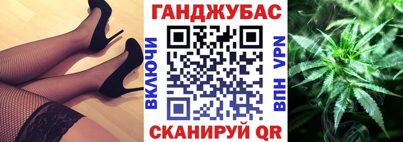 Цена Мезень ГАШ  КОКАИН  A PVP  Меф мяу мяу 