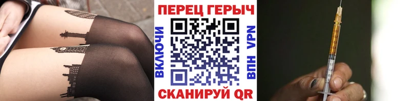 гидра сайт  Мезень  ГЕРОИН белый 