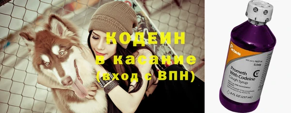 дурь Белоозёрский