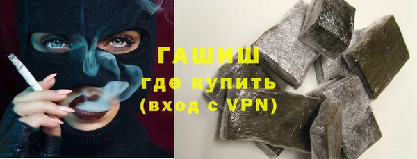 дурь Белоозёрский