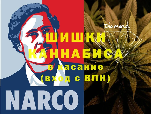 дурь Белоозёрский