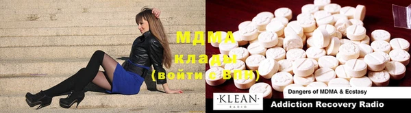 марки nbome Белокуриха