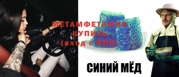 прущий лед Богданович