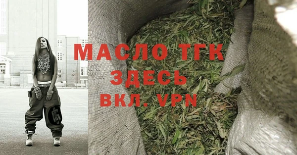 дурь Белоозёрский