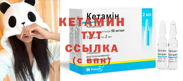 дурь Белоозёрский