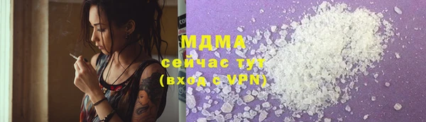 дурь Белоозёрский