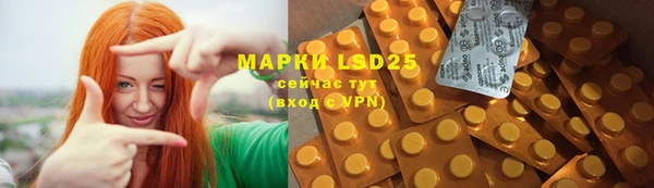 марки nbome Беломорск