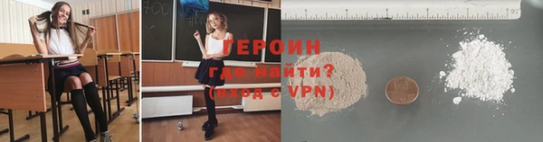дурь Белоозёрский