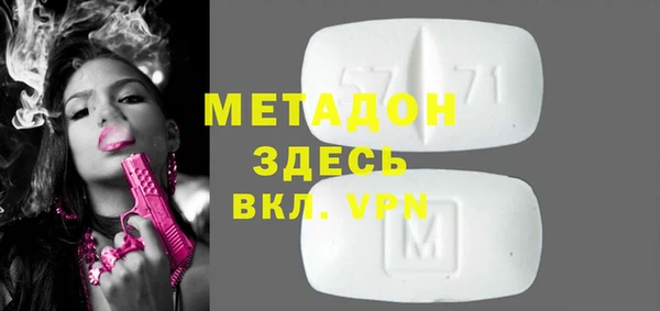 дурь Белоозёрский