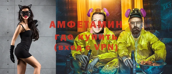 дурь Белоозёрский