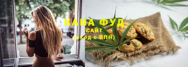 дурь Белоозёрский