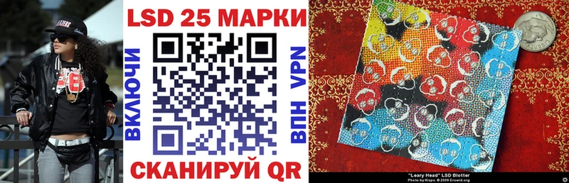 Марки N-bome 1,5мг  продажа наркотиков  Мезень 