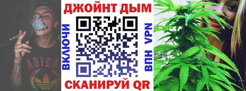 Каннабис планчик цены наркотик Мезень